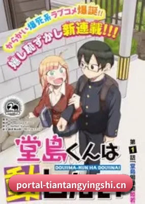 持续增长